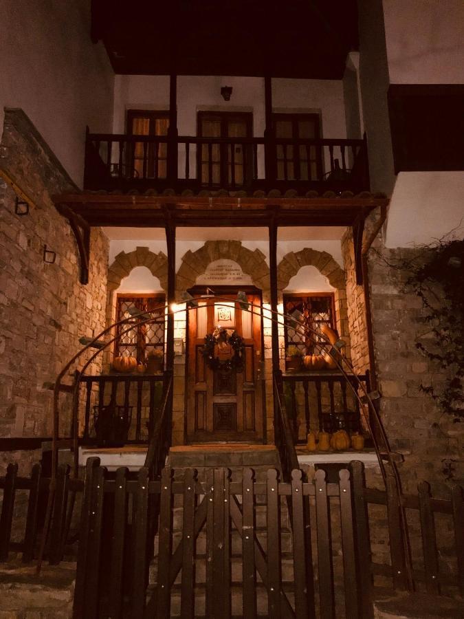 9Mouses Chasiotis Guest House Ampelakia Eksteriør billede